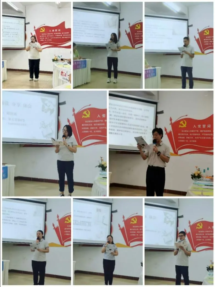 QQ20241119-144828.png